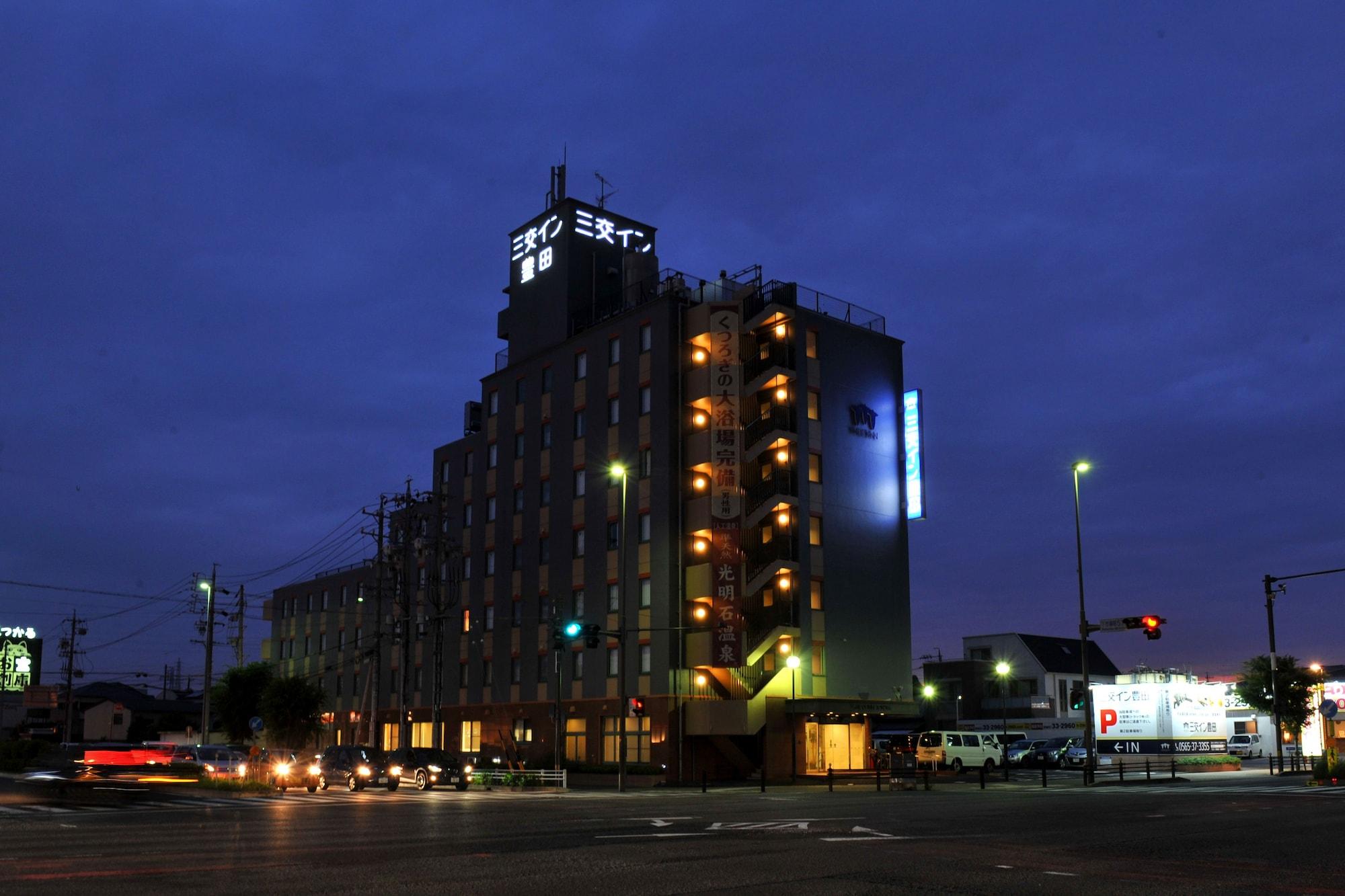 טויוטה Sanco Inn Toyota מראה חיצוני תמונה