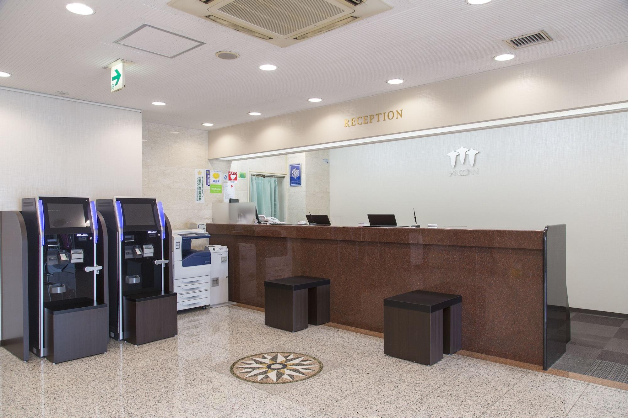טויוטה Sanco Inn Toyota מראה חיצוני תמונה